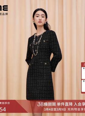 【秀场同款】朗姿/LIME莱茵小香风CH*NEL黑金亮丝花呢收腰连衣裙
