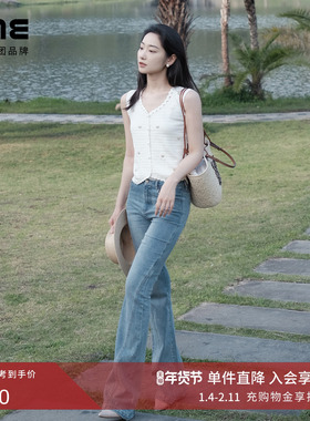 朗姿集团LIME莱茵高腰微喇钻饰牛仔裤棉质弹力显瘦蓝色女简约长裤