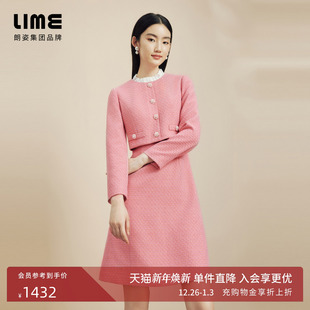 LIME莱茵假两件A型裙摆连衣裙秋冬新款 饰裙 优雅小香风木耳边装