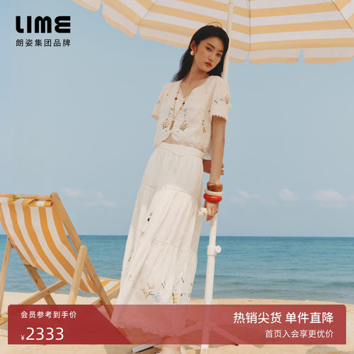 【商场同款】朗姿/LIME莱茵亚麻刺绣蕾丝边半裙民族风2026夏新款