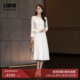 朗姿集团LIME莱茵粗花呢假两件连衣裙珠花垂坠感收腰气质25冬新款
