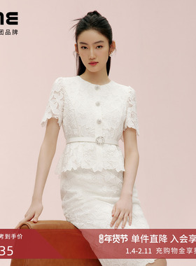 朗姿集团LIME莱茵假两件蕾丝刺绣白色连衣裙25夏收腰腰带装饰裙