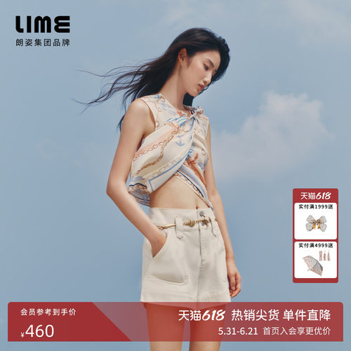 【戚砚笛同款】LIME莱茵棉质高腰牛仔短裤阔腿A字百搭2026夏新款