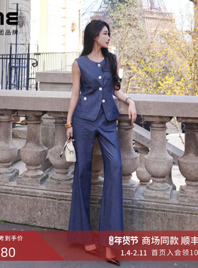 朗姿集团LIME莱茵梭织裤子藏蓝色25夏新款高腰宽松H裤型直筒裤