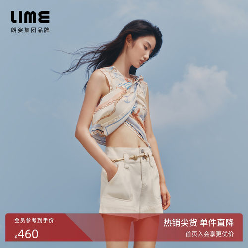 【戚砚笛同款】LIME莱茵棉质高腰牛仔短裤阔腿A字百搭2026夏新款