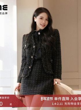【秀场同款】朗姿/LIME莱茵CH*NEL黑金粗花呢套装上衣半裙新款