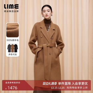 LIME莱茵100%羊毛双面呢长款 朗姿 大衣简约25冬新款 商场同款