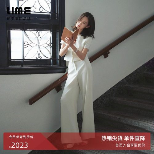 【商场同款】朗姿/LIME莱茵宽松廓形阔腿裤直筒裤商务2026夏新款