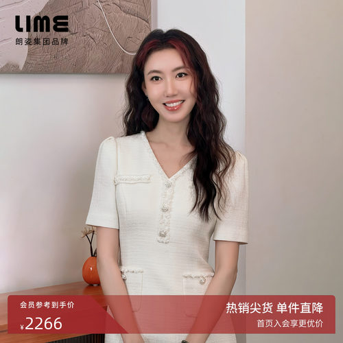 【高露同款】朗姿LIME莱茵V领花边装饰小香风连衣裙泡泡袖收腰裙