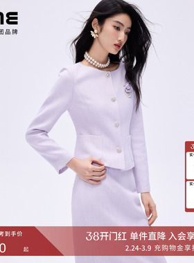 朗姿/LIME莱茵法式山茶花珠链收腰套装圆领上衣半裙优雅26春新款