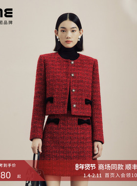 LIME莱茵红色格纹花呢小香风套装24冬节日氛围感圆领短外套A字裙