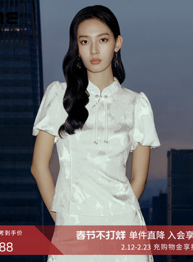 LIME莱茵新中式套头衫白色春夏新款小香风盘扣国风女外套