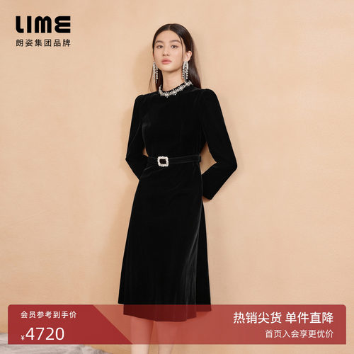 朗姿集团LIME莱茵高级感轻奢商务丝绒连衣裙黑色秋新款收腰裙