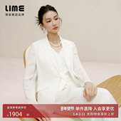 朗姿集团LIME莱茵高端西服西裤 套装 25夏职业气质通勤女西服外套