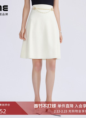 【明星同款】LIME莱茵年春夏半裙白色高腰通勤OL职业优雅半身裙