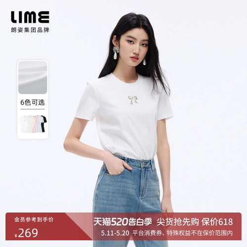 朗姿/LIME莱茵棉质圆领手工蝴蝶结钉钻T恤短袖轻奢2026年夏季新款