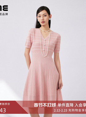 LIME莱茵V领收腰针织连衣裙粉色秋新款羊毛混纺条纹优雅长裙