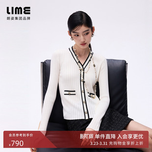 金属扣26春新款 朗姿 LIME莱茵裸肤轻氧感天丝羊毛撞色V领针织开衫