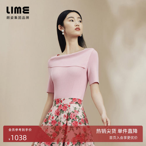 LIME莱茵一字领针织套头衫淡粉色秋新款不规则高级感轻熟上衣