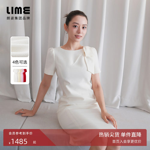 【吉娜同款】朗姿LIME莱茵蝴蝶结装饰小香风连衣裙礼服2026夏新款
