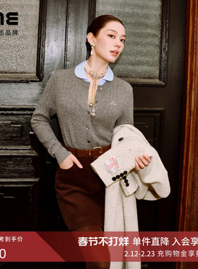 【祝绪丹同款】朗姿/LIME莱茵焦糖灯芯绒挺括有型短裙配麂皮腰带