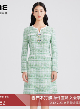 LIME莱茵年早春新款粗花呢连衣裙深薄荷绿色撞色小香风收腰裙