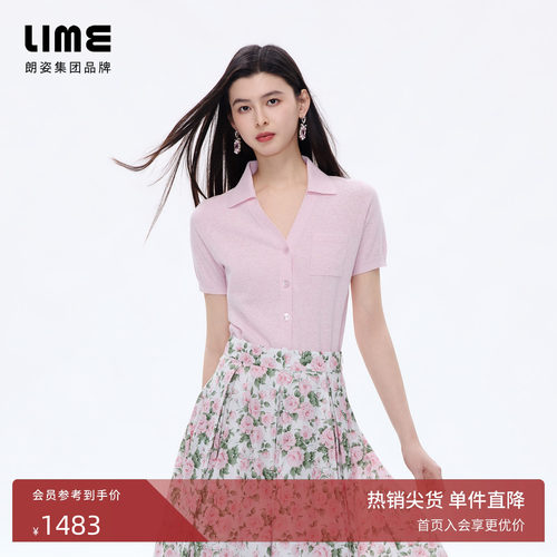 【商场同款】朗姿/LIME莱茵花卉刺绣V领针织开衫短袖2026夏季新款