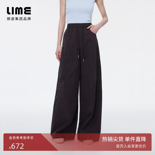 朗姿/LIME莱茵冰感纱酷飒高腰抽绳伞兵裤宽松休闲2026年夏季新款