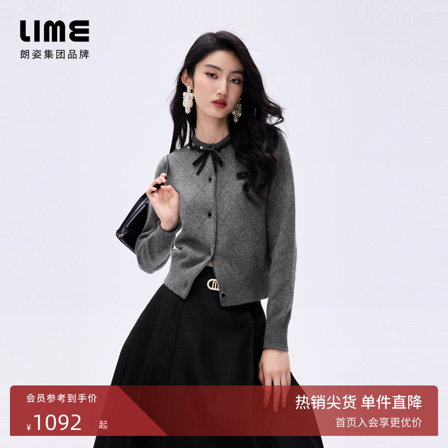 LIME莱茵钉珠蝴蝶结装饰圆领针织开衫深灰色秋冬新款优雅毛衫