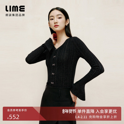 朗姿集团LIME莱茵V领坑条显瘦针织套头衫黑色喇叭袖彩点纱羊毛衫