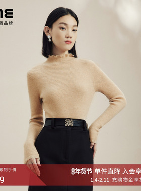 LIME莱茵木耳边领口抽条显瘦羊绒针织套头衫秋冬新款气质高领