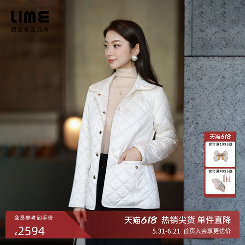 朗姿集团LIME莱茵立体菱格棉服短大衣米白色轻薄休闲气质冬新款