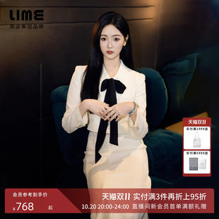 【明星同款】朗姿/LIME莱茵小香风撞色飘带外套上衣配鱼尾裙套装