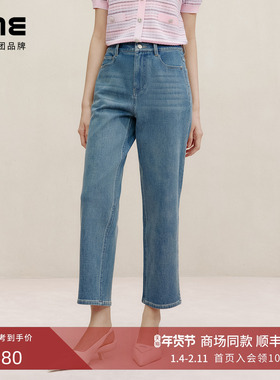 朗姿集团LIME莱茵棉质弹力烟管裤25夏蓝色复古高腰九分牛仔裤