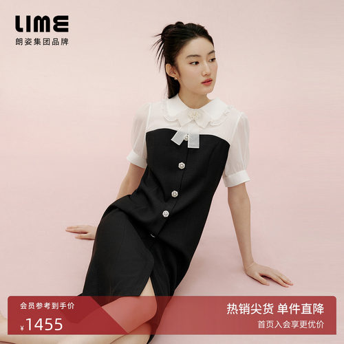 朗姿集团LIME莱茵学院风黑白拼色连衣裙夏蝴蝶结装饰衬衫包臀裙