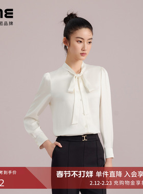 朗姿集团LIME莱茵桑蚕丝可机洗飘带领长袖衬衫25夏新款通勤职业装