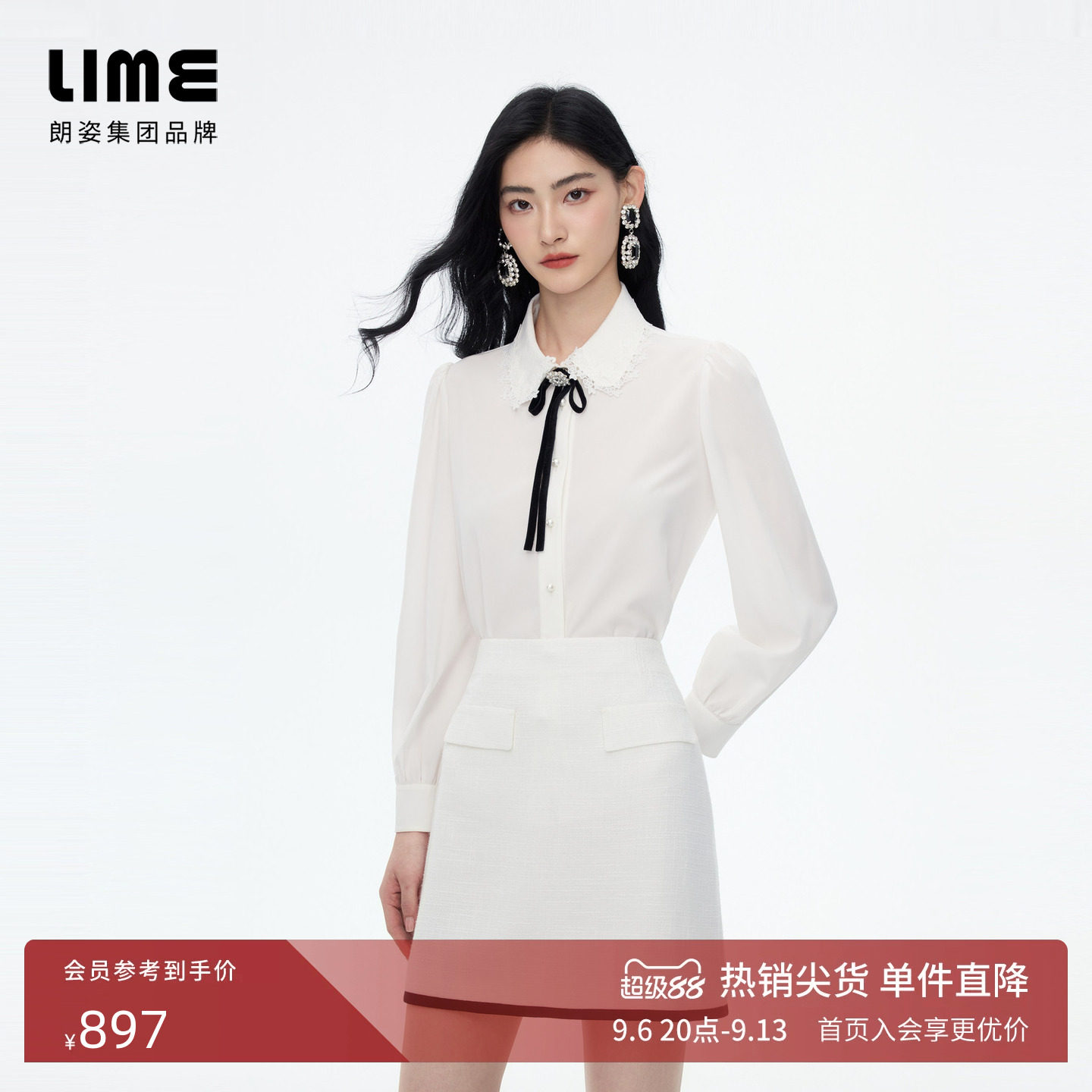 朗姿LIME莱茵蕾丝娃娃领丝绒蝴蝶结钻扣白衬衫浪漫复古2026冬新款图片