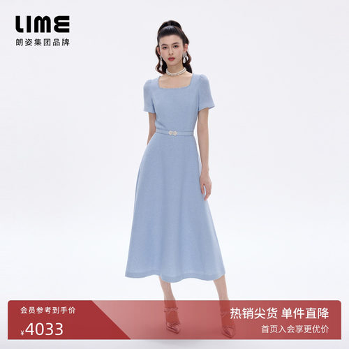 【商场同款】朗姿LIME莱茵粗花呢钉珠方领连衣裙香风2026夏季新款