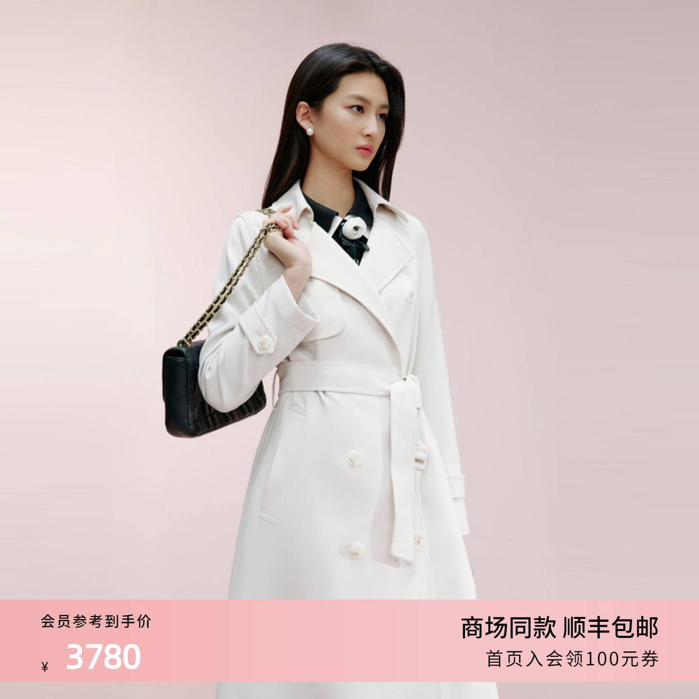 朗姿集团LIME莱茵25早春简约翻领收腰通勤风衣米白色外套