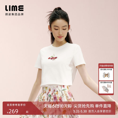 朗姿/LIME莱茵圆领简约白色烫钻T恤夏纯棉弹力刺绣樱桃图案短袖