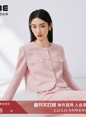 LIME莱茵圆领小香风外套高腰半裙套装淡粉色秋季新款千金名媛