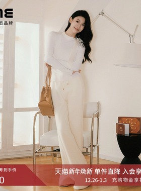 朗姿集团LIME莱茵垂顺弹力舒适面料裤子本白色慵懒感阔腿25冬新款