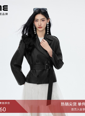 朗姿/LIME莱茵短款翻领皮衣黑色羊皮革外套复古高级感2026新款女