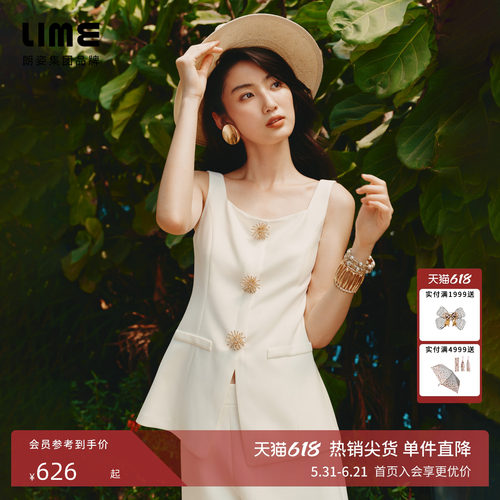 朗姿/LIME莱茵醋酸混纺方领重工装饰收腰套装马甲短裤2026秋新款