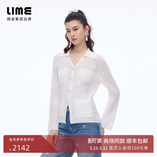 LIME莱茵蝴蝶结提花针织套头衫 朗姿 深V领26年春新款 商场同款