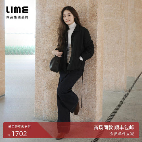 朗姿集团LIME莱茵高腰阔腿牛仔裤子藏蓝色休闲简约风冬季新款女