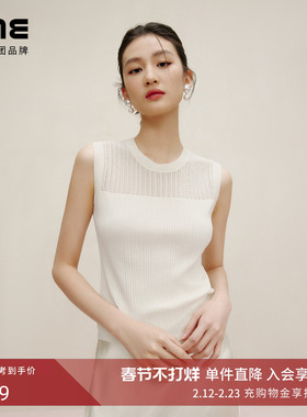 朗姿集团优雅圆领烫钻装饰背心25春显瘦百搭无袖内搭打底衫