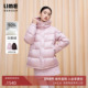 羽绒服收腰千金风25冬新款 朗姿 LIME莱茵北纬45度鹅绒保暖短款