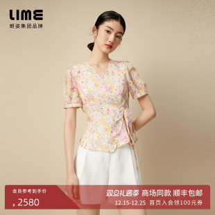 朗姿集团LIME莱茵真丝雪纺印花衬衫 25夏V领收腰蝴蝶结系带上衣