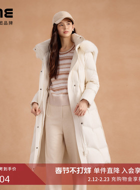 朗姿集团LIME莱茵鹅绒羽绒服长大衣白色连帽毛领收腰轻盈感25冬新